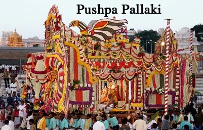 Pushpa-Pallaki
