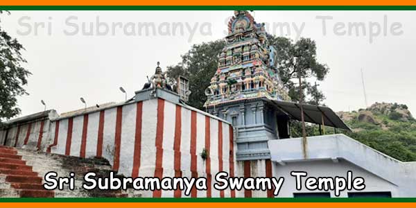 Sri-Subramanya-Swamy-Temple-Chittoor