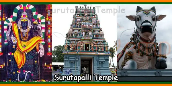 Surutapalli Temple