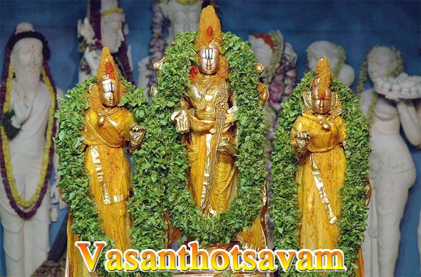 Vasanthotsavam Tirumala