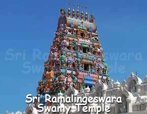 Sri-Ramalingeswara-Swamy-Temple