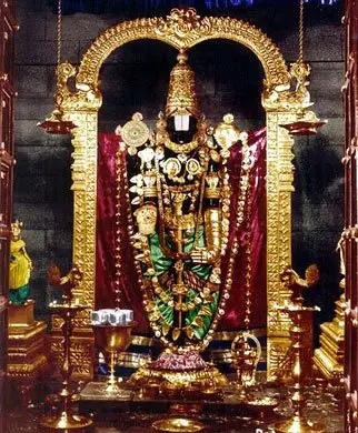 Sri Venkateswaraswamy