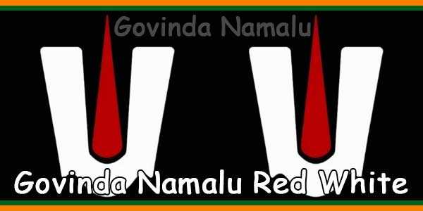 govinda-namalu-red-white