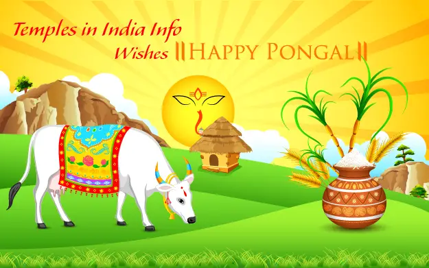 Happy Pongal Temples in india info