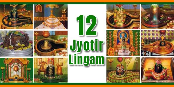 Jyotir-lingam