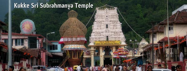 Kukke-Subrahmanya-Temple