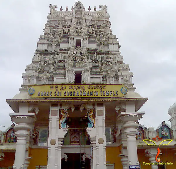 Kukke-Subramanya-Swami-temple