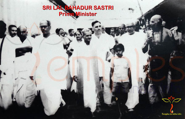 Sri Lal Bahadur Sastri