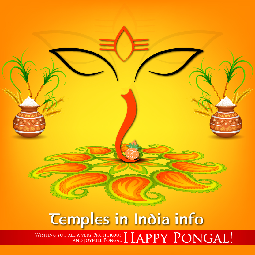 Templesinindiainfo Happy Pongal