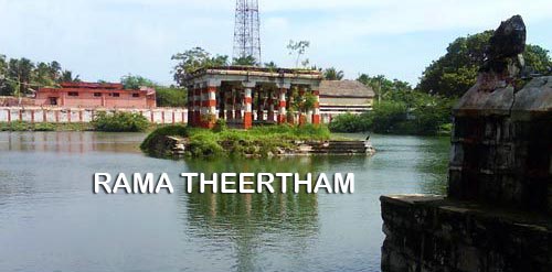 Ramar-Theertham