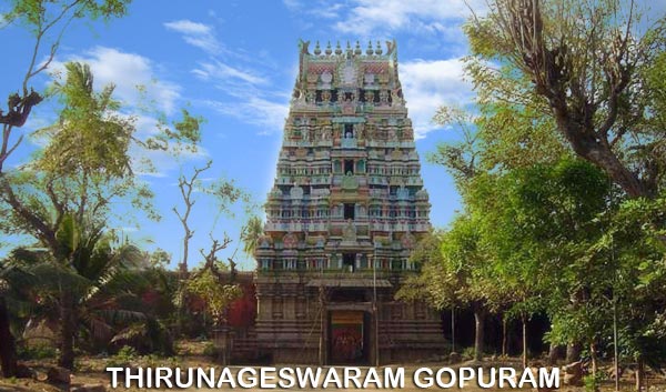 Thirunageswaram-gopuram