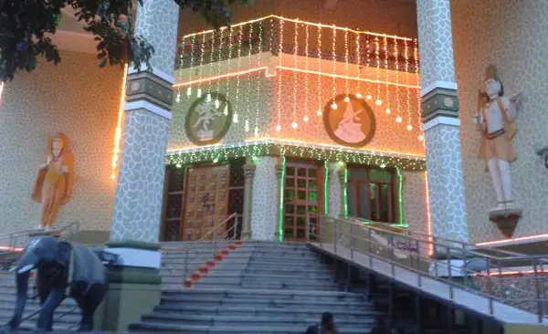 Mahathi-Auditorium