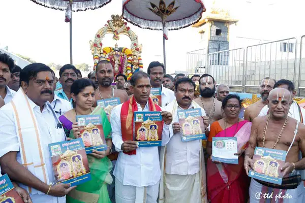TTD-release-of-panchagam