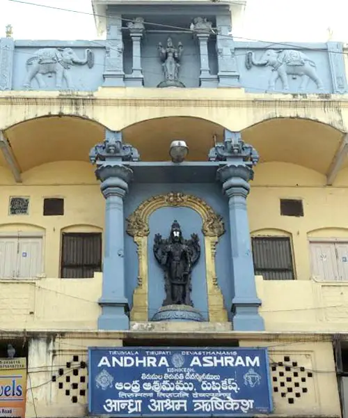 TTD-Andhra-Ashram-Rishikesh