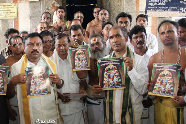 Release-of-narayanavanam-Brahmotsavam-booklets