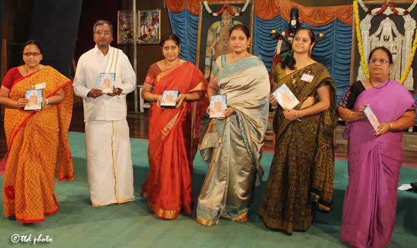 Annamaiah-Sankeerthana-Neerajanam-CD-Release