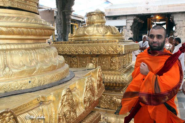 Shrimad-Samyamindra-Thirtha-Swamiji