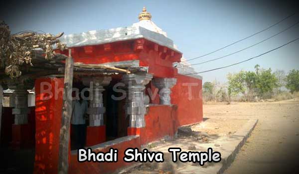 Bhadi-Shiva-Temple