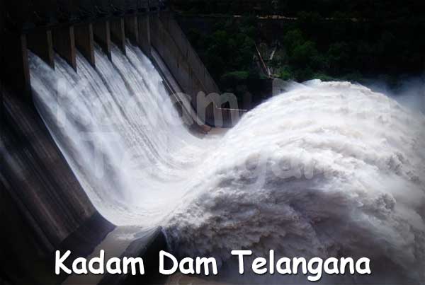 Kadam-Dam-in-Adilabad-Telangana
