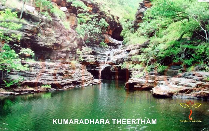 Kumaradhara Theertham
