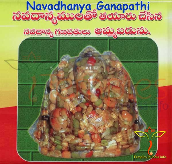 Navadhanya-Ganapathi