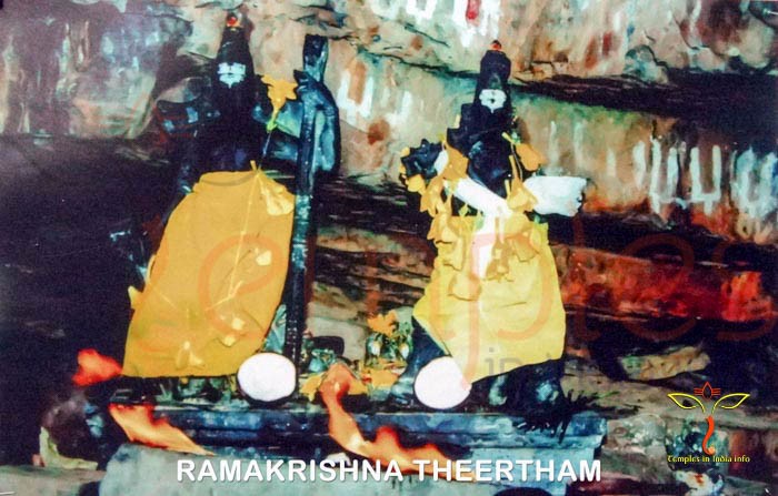 Ramakrishna Theertham