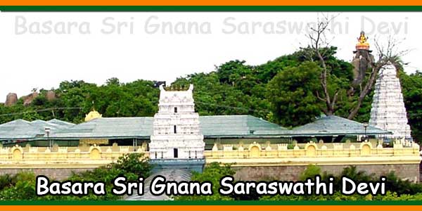 Sri-Gnana-Saraswati-Temple-Basara