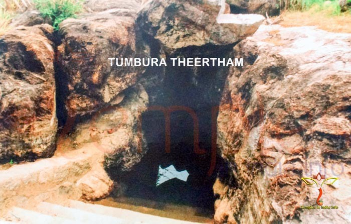 Tumbura Theertham
