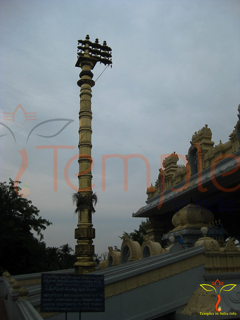 nendragunta temple-2