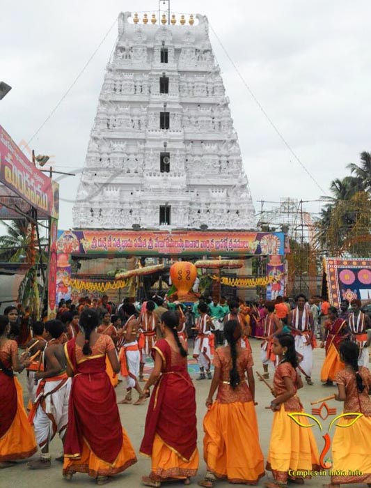 2016 Brahmotsavam Karvetinagaram