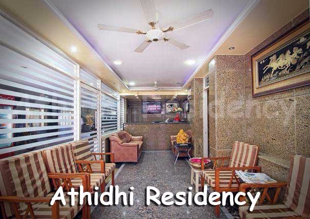 athidhi-residency-tirupati-guest-room-reception