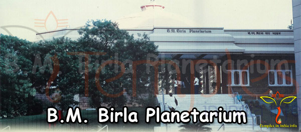 B M Birla Planetarium