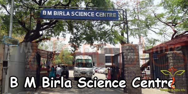B M Birla Science Centre