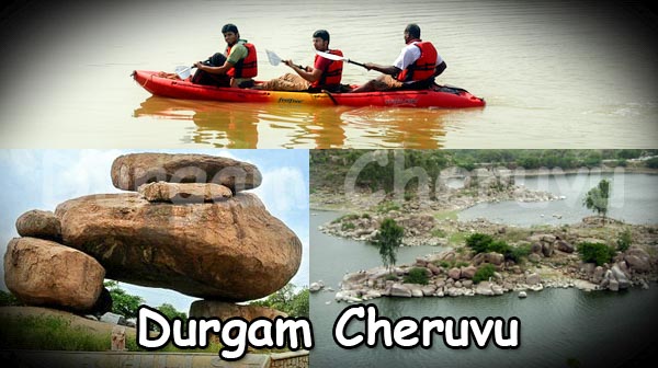 Durgam-Cheruvu