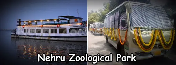 Nehru Zoological Park Hyderabad