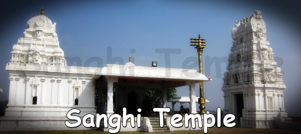 Sanghi-Temple-Hyderabad