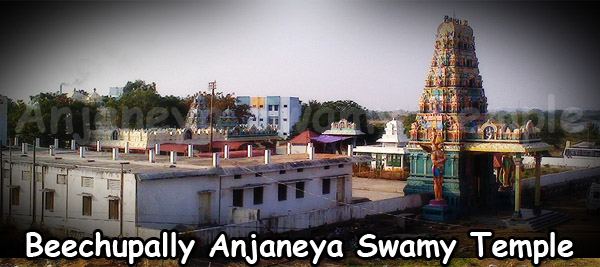 Anjaneya Swamy Temple Beechupally