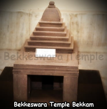 Bekkeswara Temple Bekkam