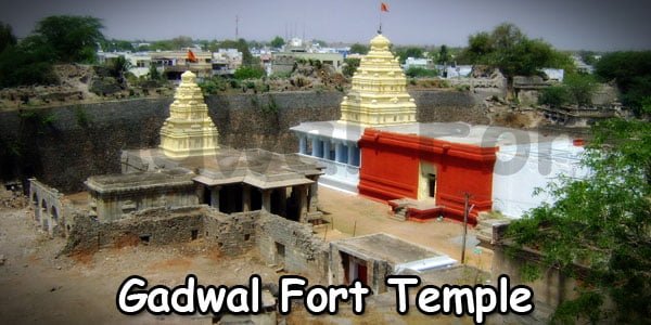 Gadwal Fort Temple