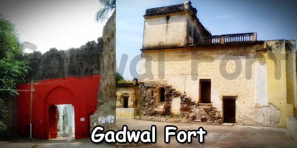 Gadwal Fort
