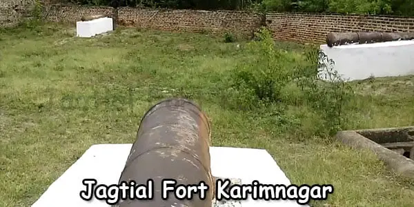 Karimnagar Jagtial Fort