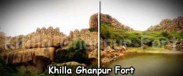 Khilla Ghanpur Fort