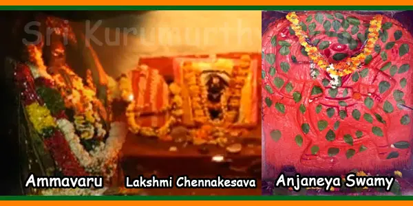 Kurumurthy Ammavaru-Lakshmi Chennakesava-Anjaneya