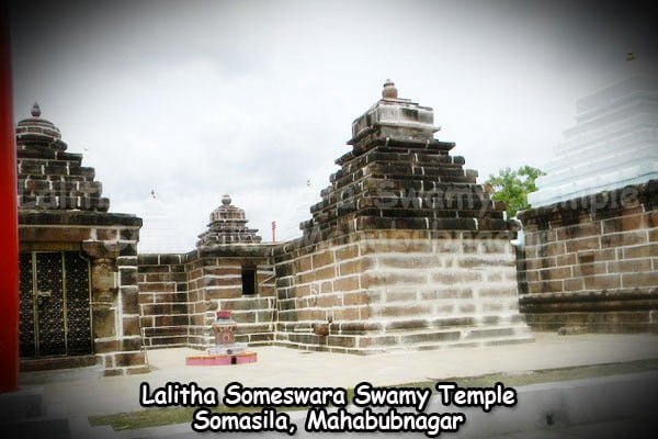 Lalitha Someswara Swamy Temple Somasila-Mahabubnagar