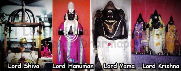 Other Deities Sri Lakshmi Narasimha Swamy Temple
