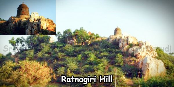 Sree Lakshmi Narasimha Swamy Temple Ratnagiri Hill