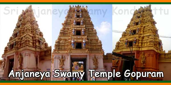 Sri Anjaneya Swamy Temple Gopuram Kondagattu