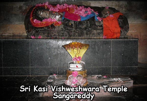 Sri Kasi Vishweshwara Temple Sangareddy Medak