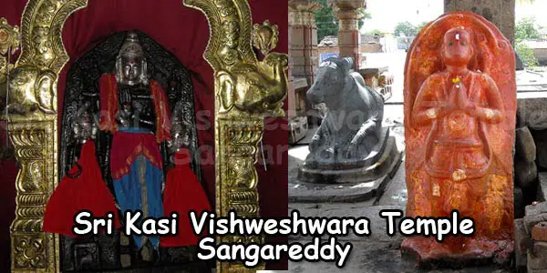 Sri Kasi Vishweshwara Temple Sangareddy
