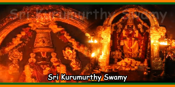 Sri Kurumurthy Swamy